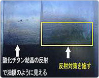 �w���G�}�x�̌���